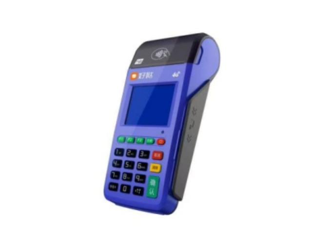 武汉慧POS